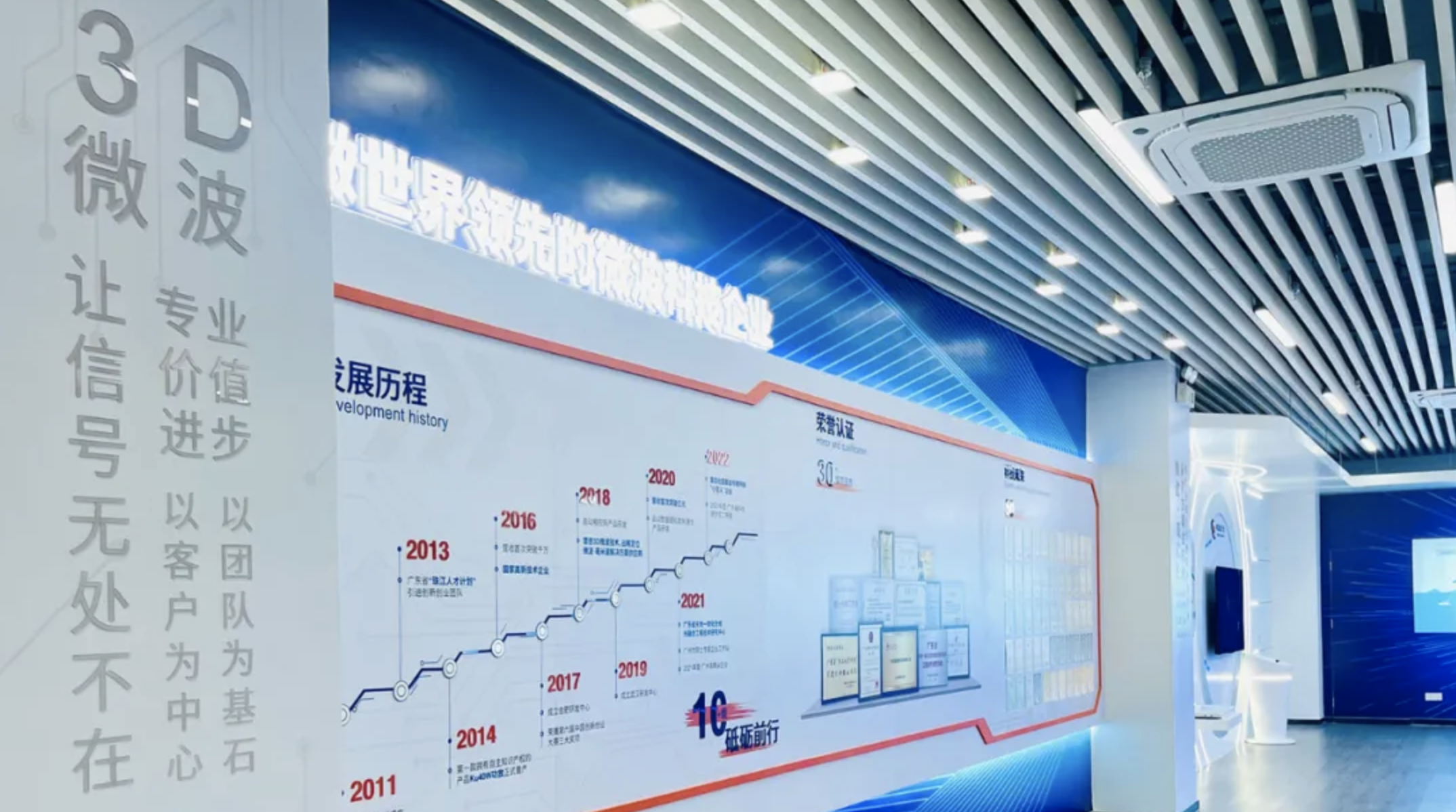 企业微信截图_1604c63a-31d2-45ff-81c6-8af1dfff33ba.png